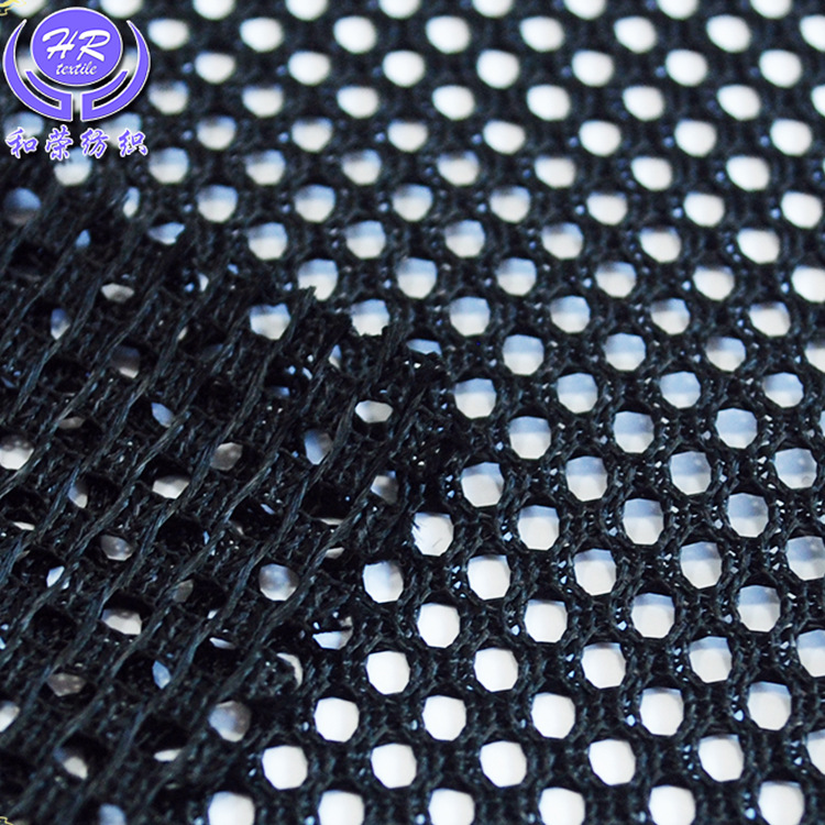 Picture of Black Polyester Warp-Knitted Cradle Mesh for Office Chairs, Beach Chairs, Backrests, Bags, and Handbags; Breathable and Lightweight Mesh Fabric