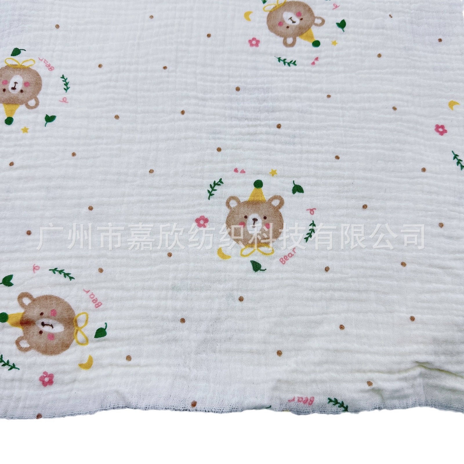 Picture of Cotton Double Gauze Printed Cartoon Bear Fabric Baby Gauze Baby Clothing Pajamas Blanket Fabric