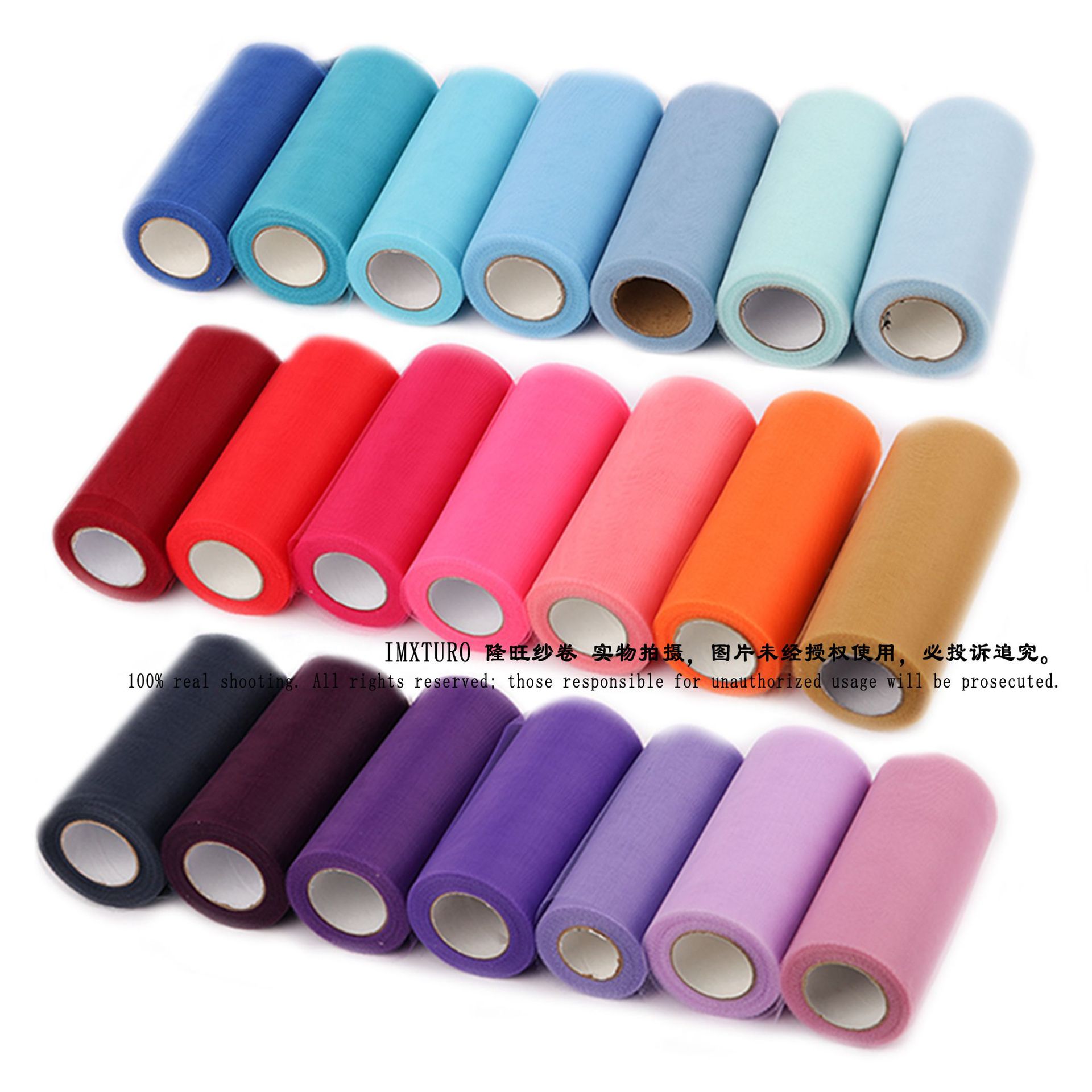Picture of American Mesh Roll Alc Wedding Party Supplies Tutu Gauze Table Skirt Mesh Christmas Mesh Handmade Mesh Children's Clothing