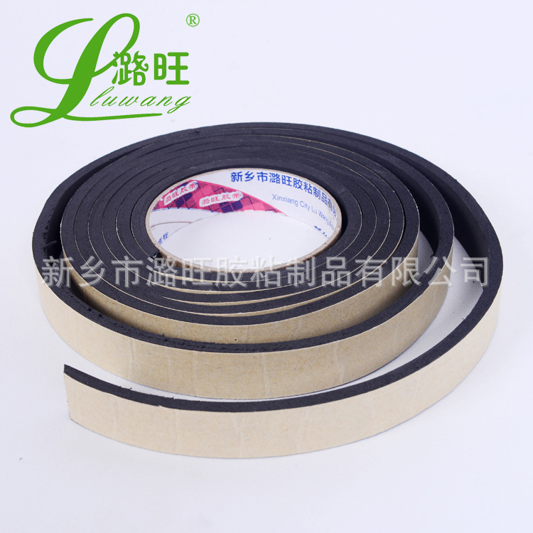 Henan black EVA foam tape 3mm thick sponge tape shockproof anti-collision sealing foam tape