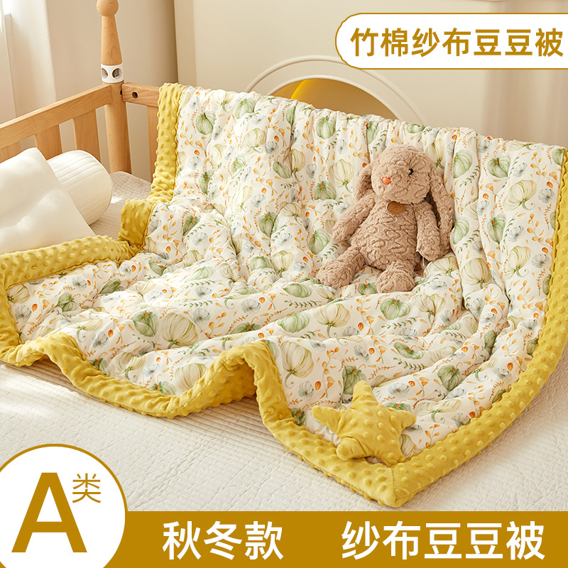Picture of Original Class A autumn and winter New bamboo cotton gauze bean quilt soybean fiber printing bean velvet children's Four Seasons quilt