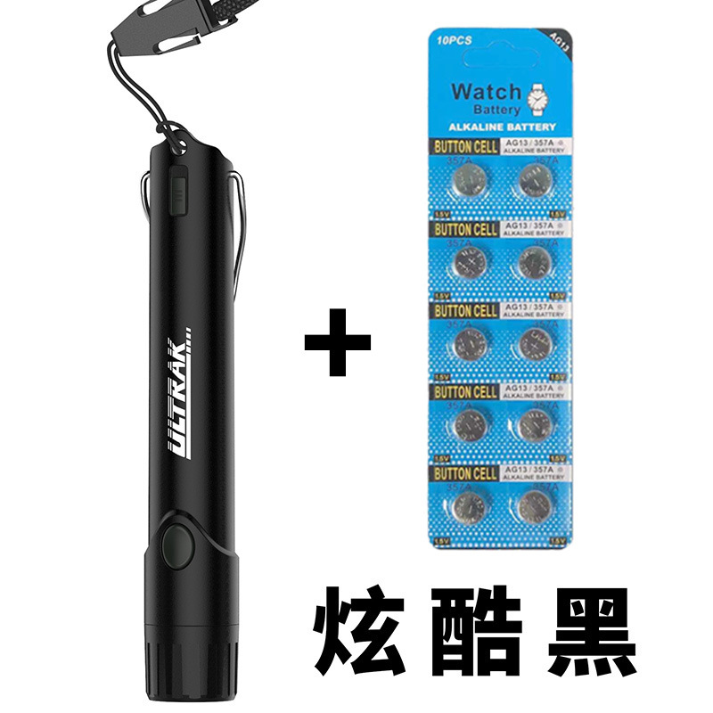 Picture of Electronic Whistle Osec Referee Basketball Competition High decibel Whistle Outdoor Training Fitness Taekwondo Wholesale