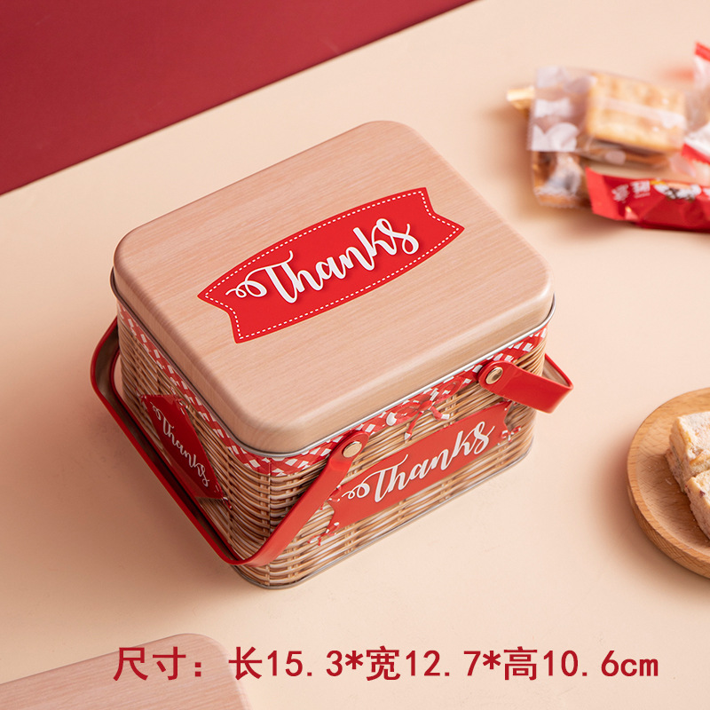Picture of High-End Gift Jar Mid-Autumn Festival Suitcase Candy Cookie Tin Box Biscuit Box Mooncake Box Square Large Mid-Autumn Festival Gift Box