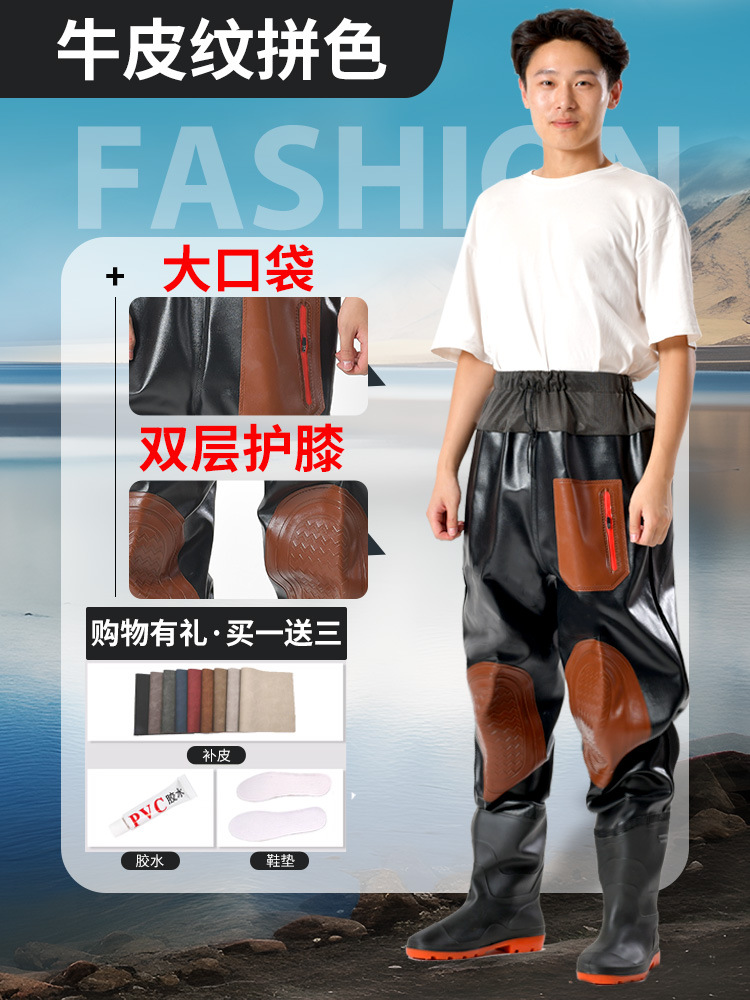 Picture of Thickened Half-Length Wading Pants, Waist-Length Ultra-Light Waterproof Rain Pants with Rain Boots, Leather Forks for Fishing, Reservoir Wading Suits for Men, One-Piece