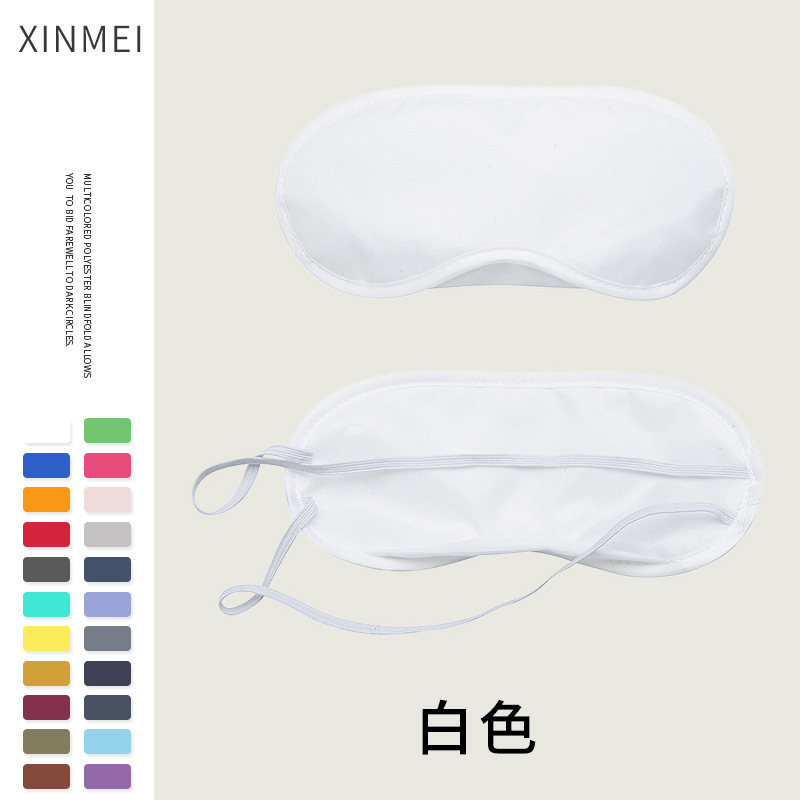 Picture of Polyester Blackout eye mask aviation gift sleep eye mask color game disposable travel eye mask factory wholesale