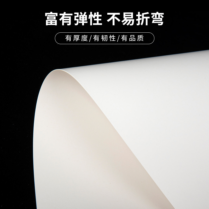 Picture of Yiwu Factory Beveled Whiteboard Paper Shirt Hard Cardboard Double-Sided White Cardboard Clothing Packaging Paper Board Shape Production