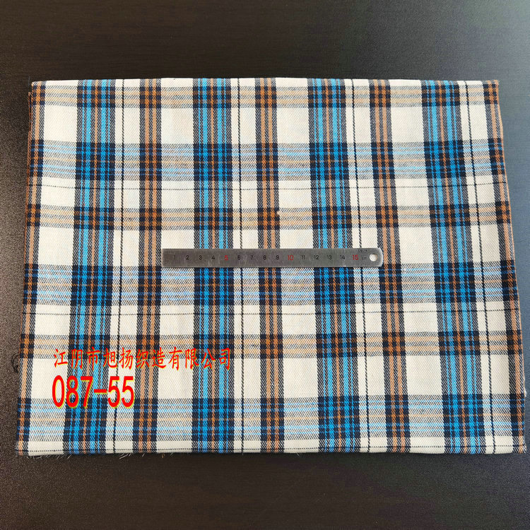 Picture of in stock brushed plaid fabric spring and summer women's shirt cloth 21 polyester cotton woven flannel plaid lining
