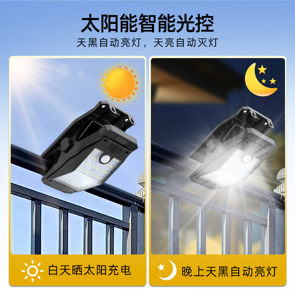 Picture of Solar Clip Lamp Outdoor Courtyard Lamp Fence Lamp Household Waterproof Wall Lamp Human Body Sensor Super Bright Lighting Street Lamp