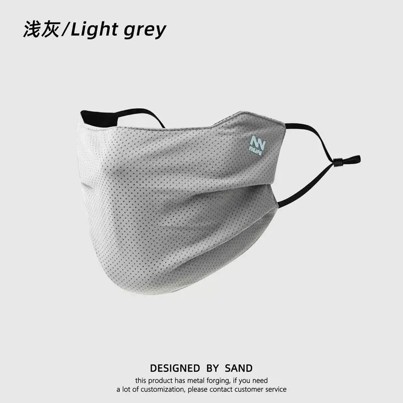 Picture of Summer Sunscreen Mask Men's Outdoor Sports Riding Mask Thin Ice Silk Breathable UV Protection Eye Corner Protection