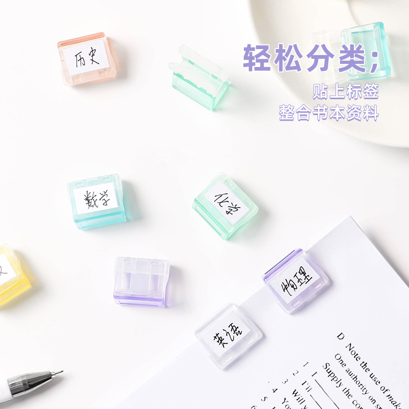 Picture of Push Clip Transparent Color Small Clip Office File Sliding Clip Student Test Paper Data Storage Fixed Push Clip