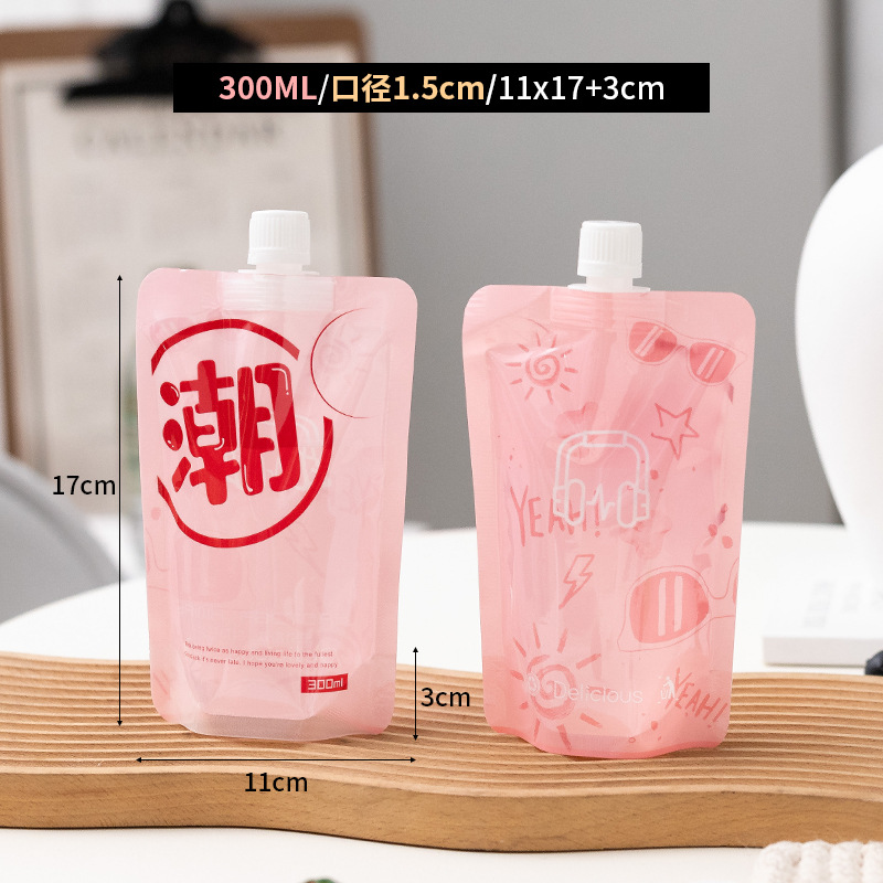 Picture of Juice nozzle bag soybean milk traditional Chinese medicine milk tea coffee concentrated liquid sub-packaging food grade beverage self-standing packaging bag