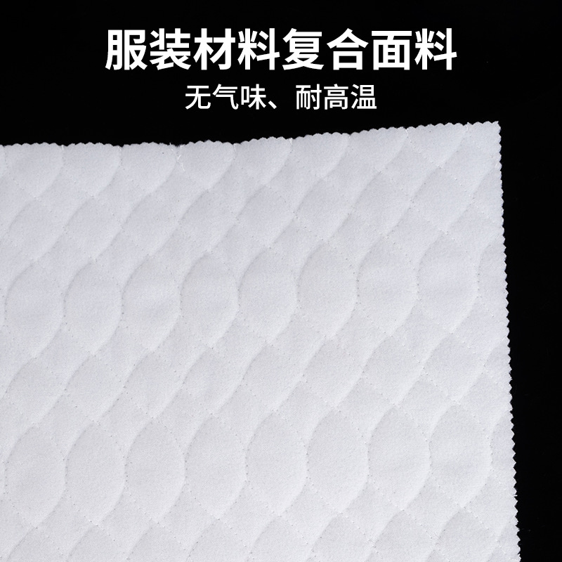 Picture of Baby Household Diaper Pad Fabric Manufacturer White Dense Velvet Composite Tpu Waterproof Membrane Absorbent Leak-Proof Fabric