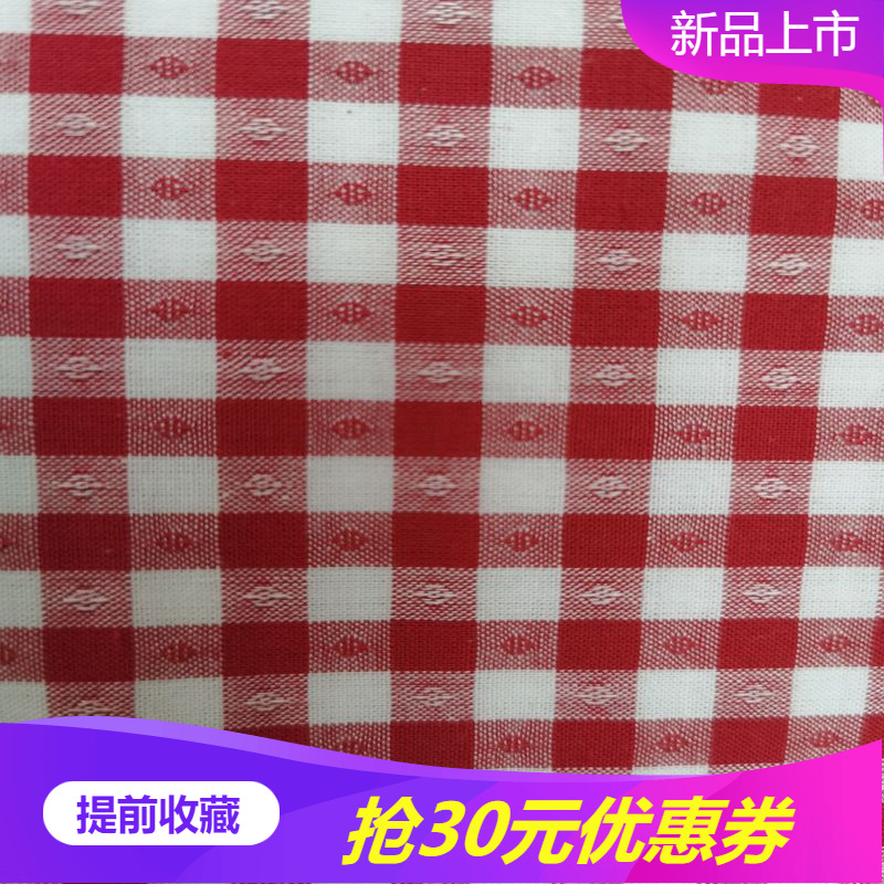 Yarn-dyed jacquard fabric cotton plaid pleated cut dot jacquard fabric festive bedding fabric