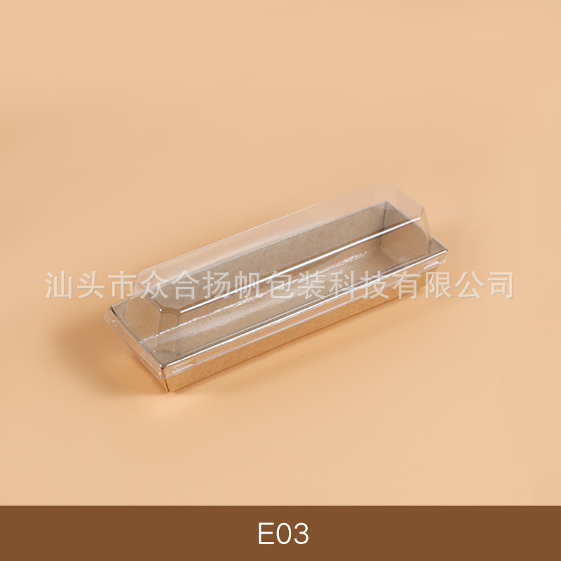 Picture of Sandwich packaging box meat floss small Bessie Mei Niang puff cake towel roll box Swiss roll cake roll box