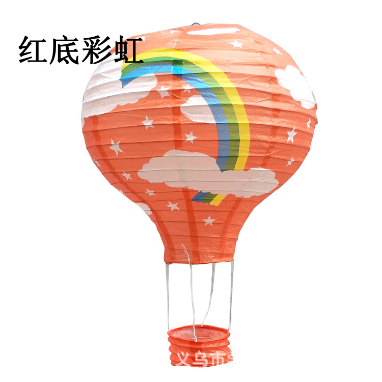 Picture of 2020 new manufacturers wholesale hot air balloon paper lantern two-color stitching rainbow export wedding paper lantern decoration