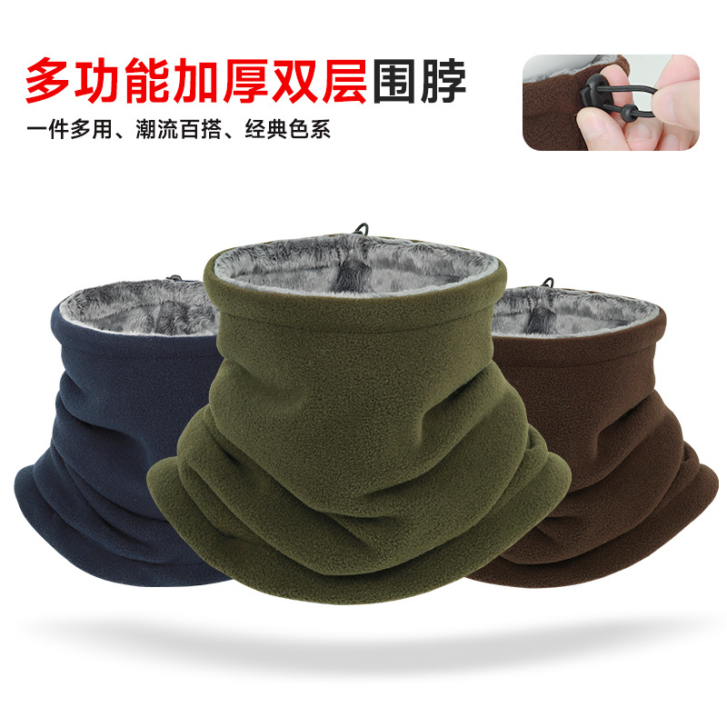 Ruidong Outdoor Cycling Ski Scarf Double-Layer Thickeneded Warm Mask Polar Fleece Neck Cap Windproof Fleece Scarf