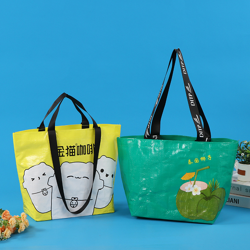 Pp Coated Non-Woven Bag Nylon Waterproof Satchel Woven Bag Custom Clothing Jewelry Packaging Bag Professional Customization