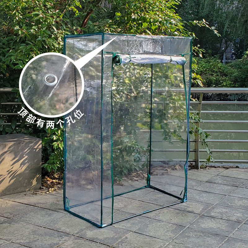 Picture of Balcony greenhouse outdoor greenhouse insulation shed garden courtyard fleshy seedling triangle plum warm cover a generation of hair