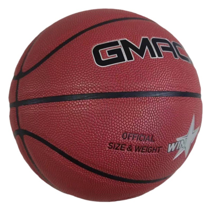 The Source Manufacturer Can Make Logo Pu Basketballs, Outdoor Wear-Resistant Size 5 and 4 Basketballs for Primary and Secondary School Students