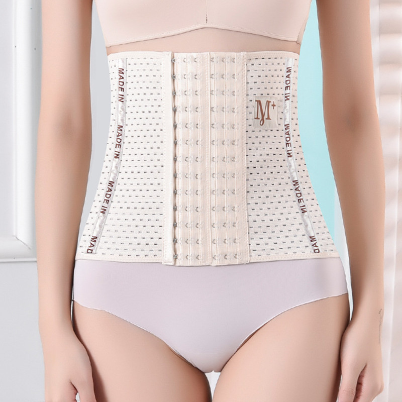 New Explosions Postpartum Abdominal Plastic Belt 6 Rows 13 Buckle M Letter Belt Breathable Body Shaping Waist Women's Body Shaping