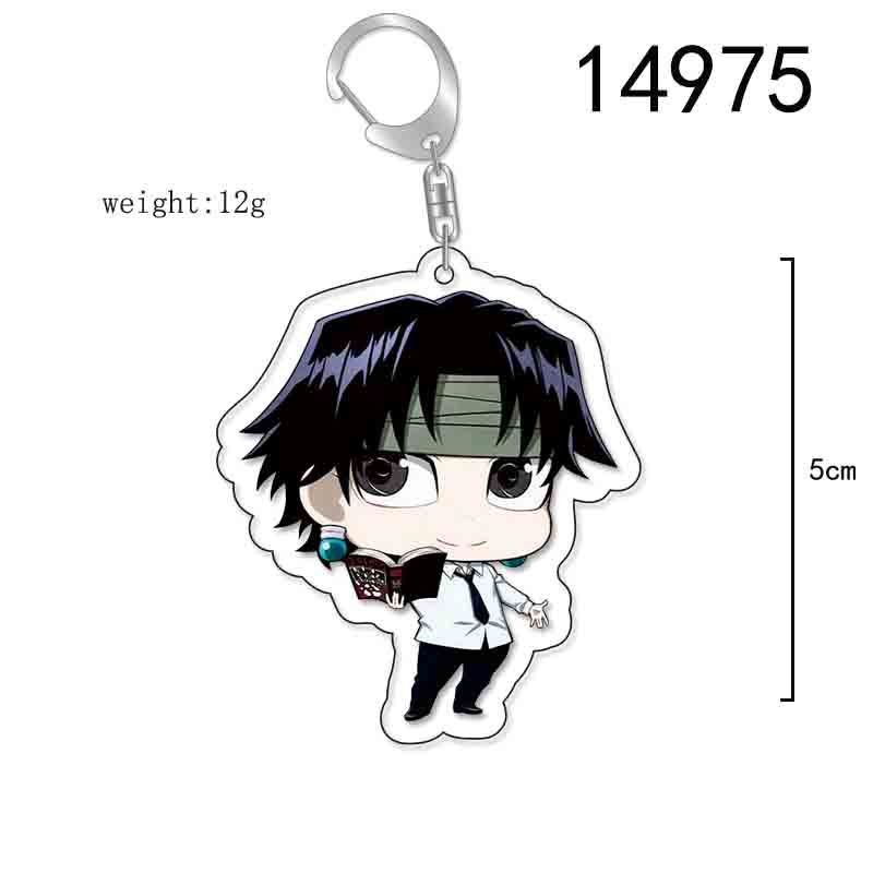 Picture of Full-time Hunter keychain Hunter × Hunter Jiaqi seisso Ant King acrylic pendant pendant
