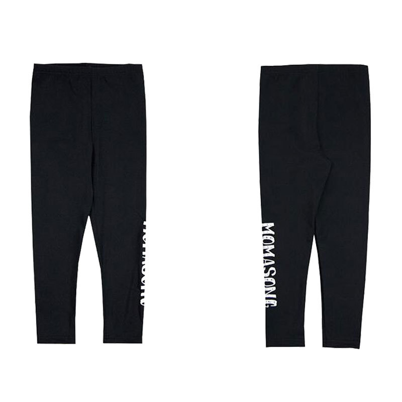 Children's swimming trousers for 2-13 years old quick-drying sun protection children's seaside swimming sports stretch pants boys and girls swimming trunks