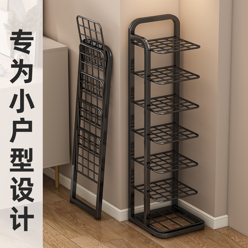 Folding shoe rack multi-storey home doorway small narrow rental room shoe rack new 2025 space saving