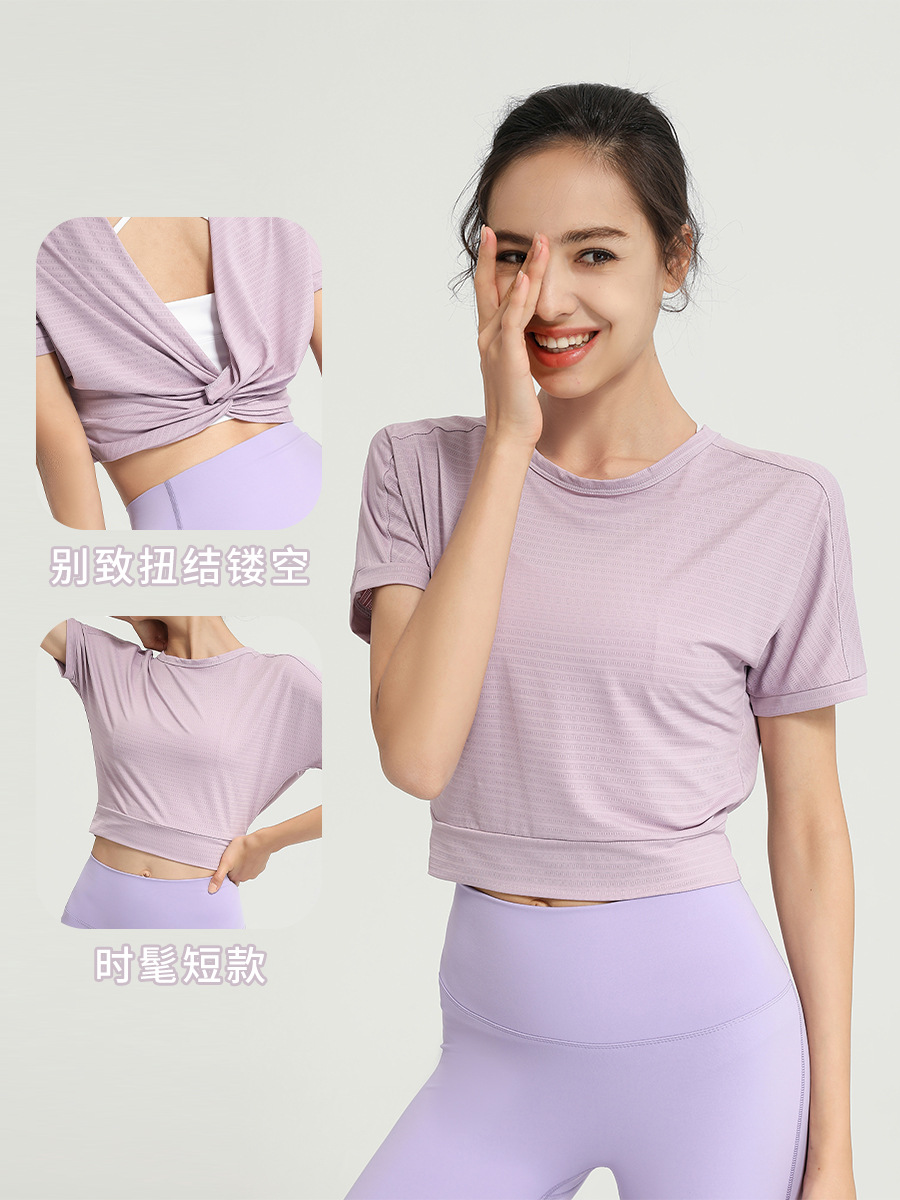 Picture of European and American Summer Fitness Clothes Loose Breathable Sports T-shirt Women's Running Yoga Top Jacquard Short-sleeved New