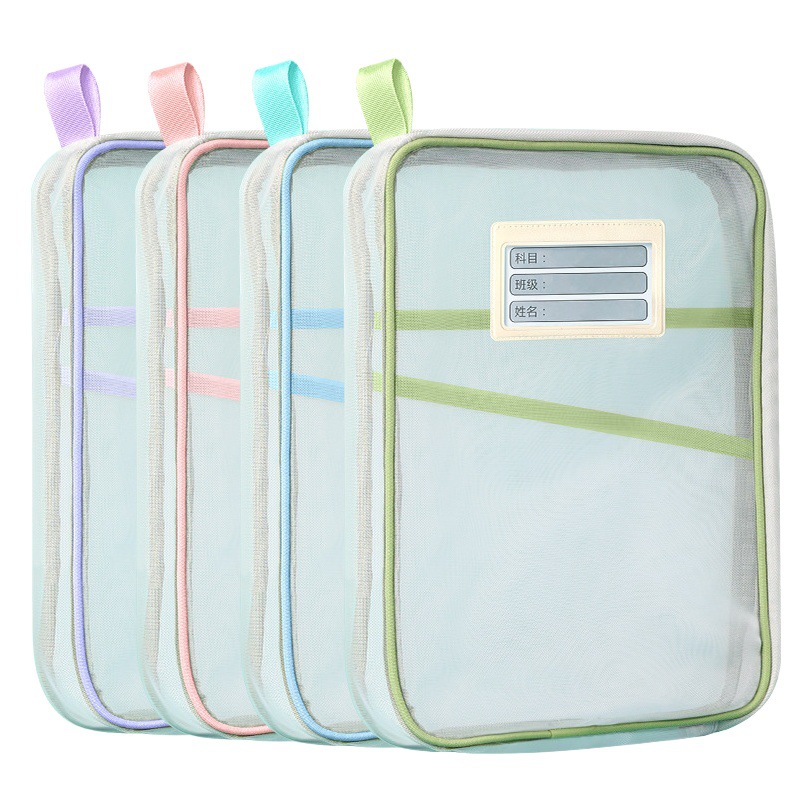 Huajie factory wholesale L-type subject classification bag mesh file bag thickened subject bag test paper book storage bag