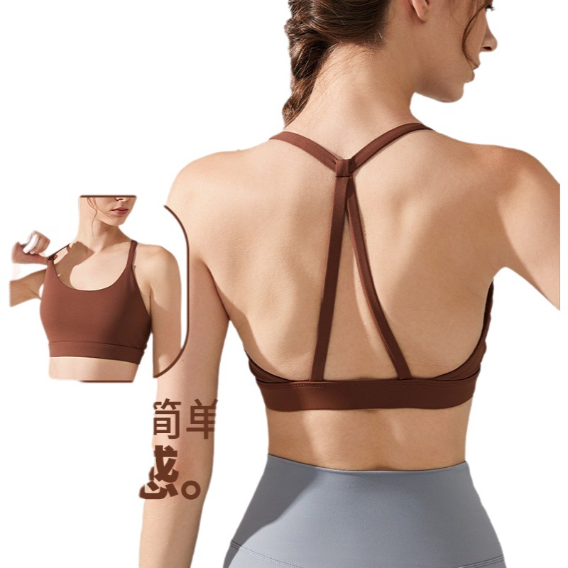 Cat-ear Sports Underwear Women's High-strength Shockproof Yoga Vest Outer Wear Push-up Quick-drying Breathable Beautiful Back Fitness Bra