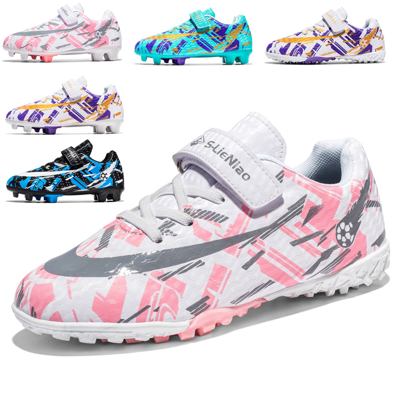 Football shoes men and women broken nails adult TF boys and children primary school students training shoes leather feet artificial grass AG spikes