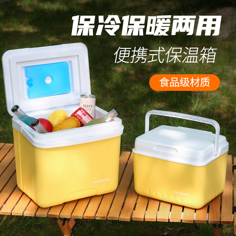 Outdoor Insulated Cooler Box for Home Use, Portable Commercial Plastic Cooler for Stalls, Car-Mounted Fishing Ice Cooler, Ice Bucket, Ice Pack