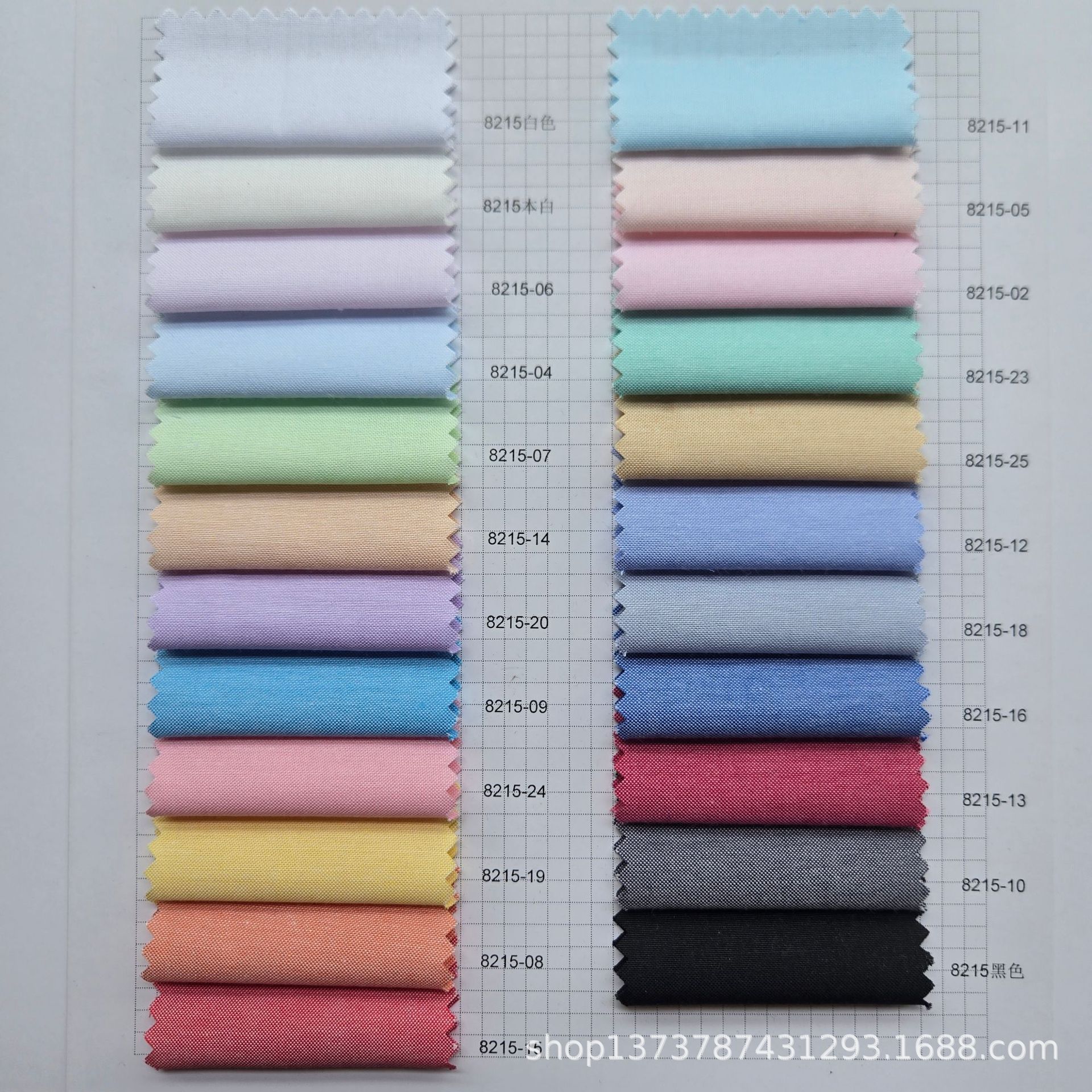 Spot 40S Youth Cloth Combed Cotton Polyester Fiber Casual Oxford Shirt Cloth Dress Clothing Fabric