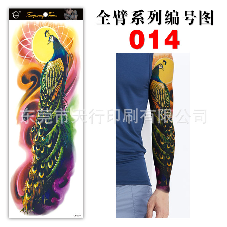 Picture of Manufacturer in Stock Wholesale Full Arm Tattoo Stickers Arm Waterproof Tattoo Stickers Popular Tattoo Decals Arm Horror Tattoo Stickers