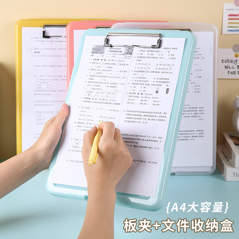 Plastic Board Folder file box copy writing board storage box a4 data box pp transparent office supplies organizing file box