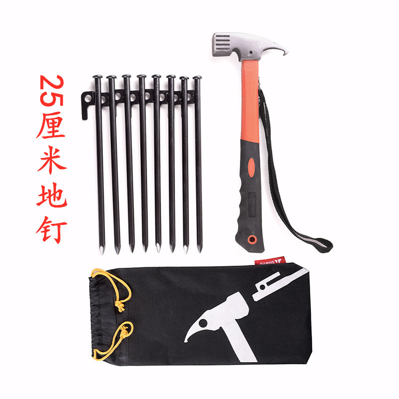 Picture of Outdoor bold and long ground nail camping tent windproof fixed nail beach canopy steel nail set 20/30/40cm