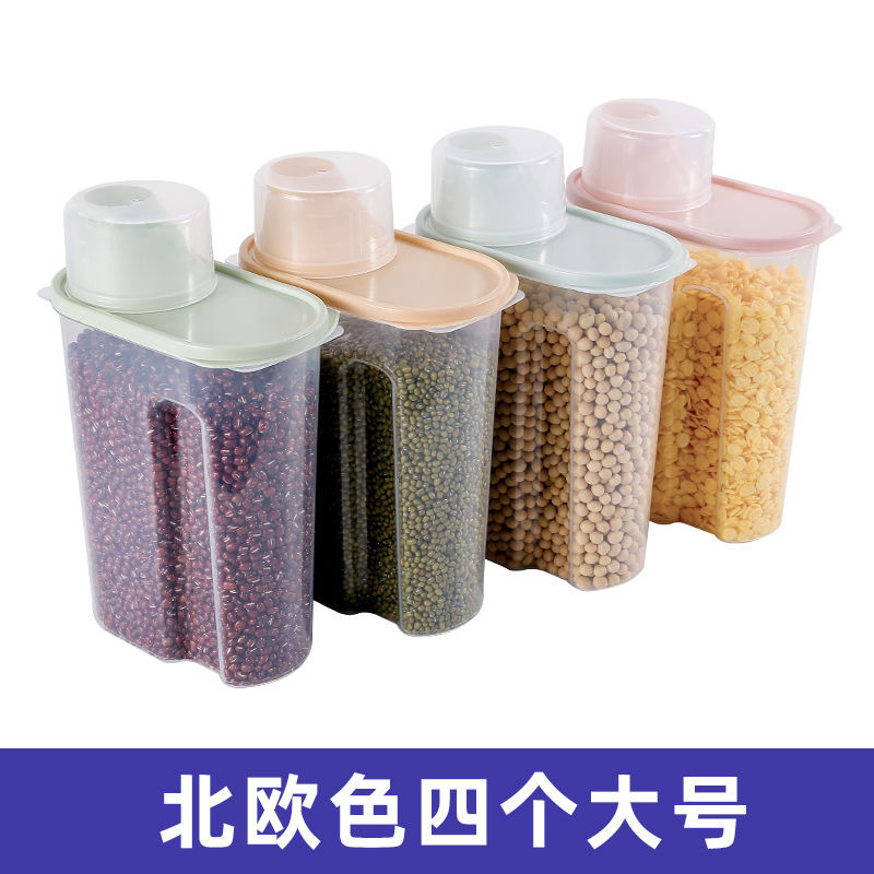 Picture of Food Grade Sealed Jar Moisture-proof Grain Spice Snacks Dry Goods Bottle Storage Box Transparent Kitchen Storage Jar