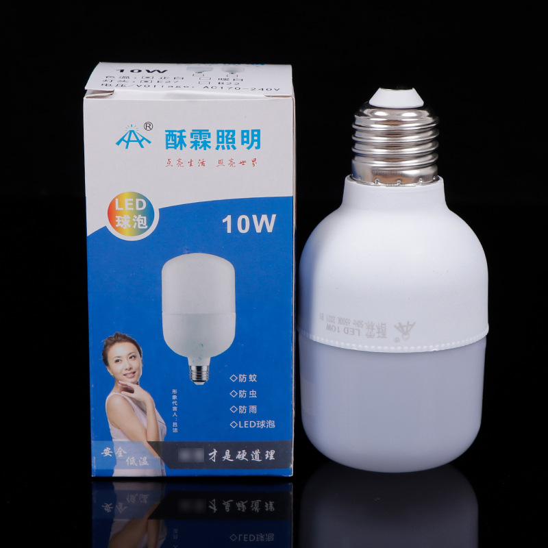 Picture of Dalai led ball bulb lamp 6500K household stall cold white light bulb E27E14 small screw bulb wholesale