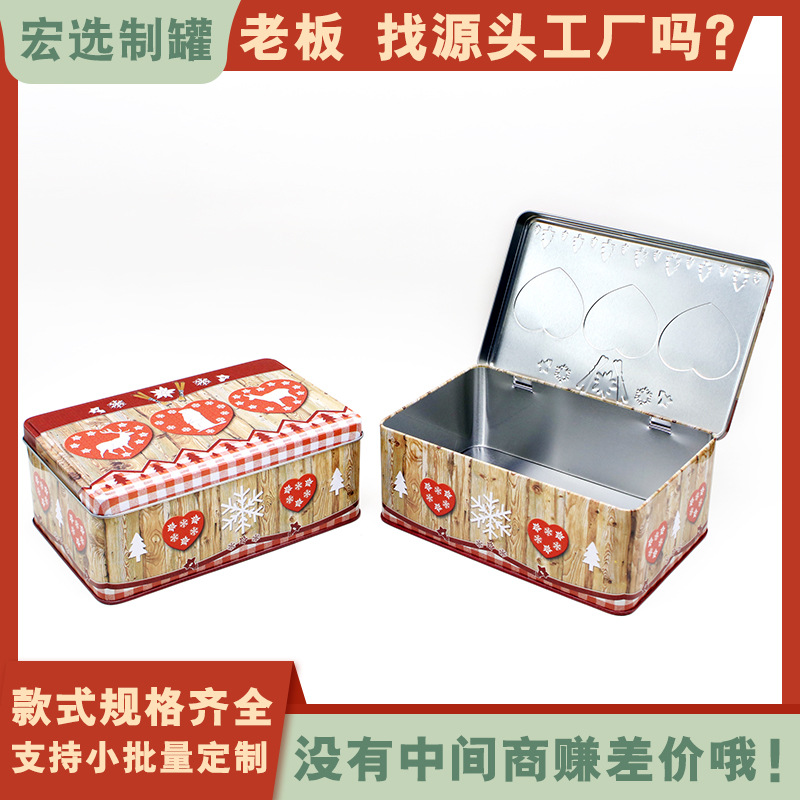 Chocolate metal packing box biscuit Candy packing box landscape souvenir storage box tinplate box customization