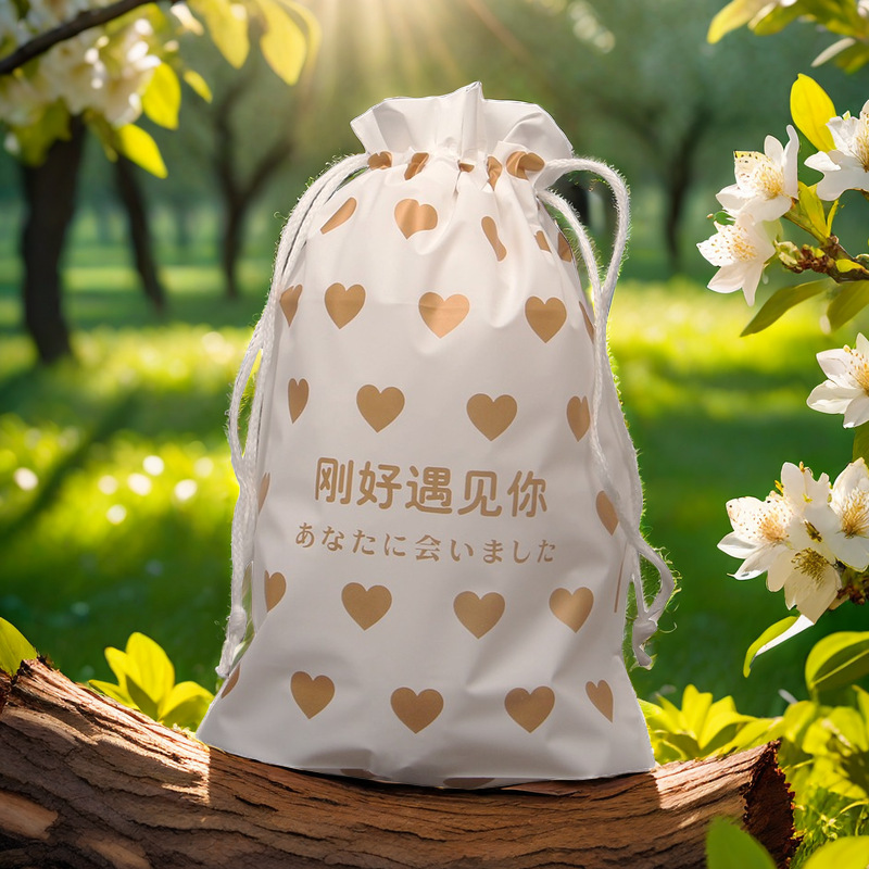 Clothes drawstring packing bag leggings Christmas gift bag towel sweater vest bag toy waterproof storage bag