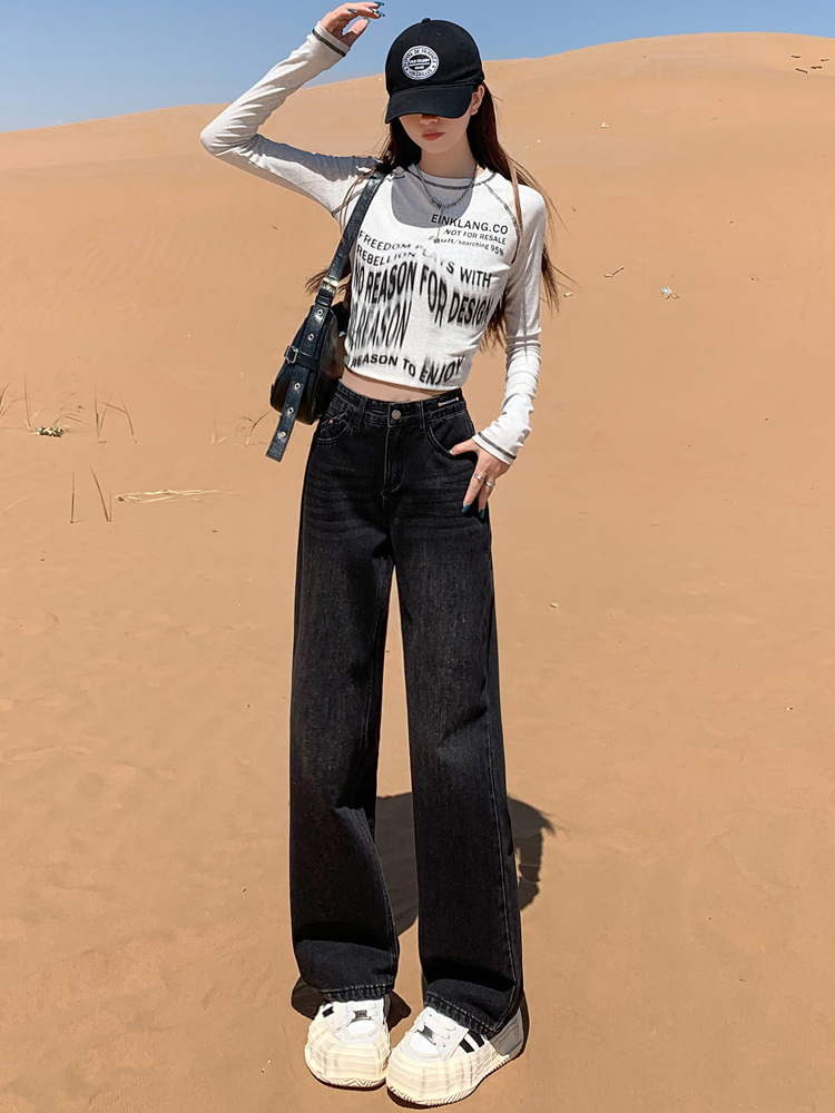 Shascullfites Jeans Women's 2024 Early Autumn New Loose Slim-fit Narrow Wide Leg Pants