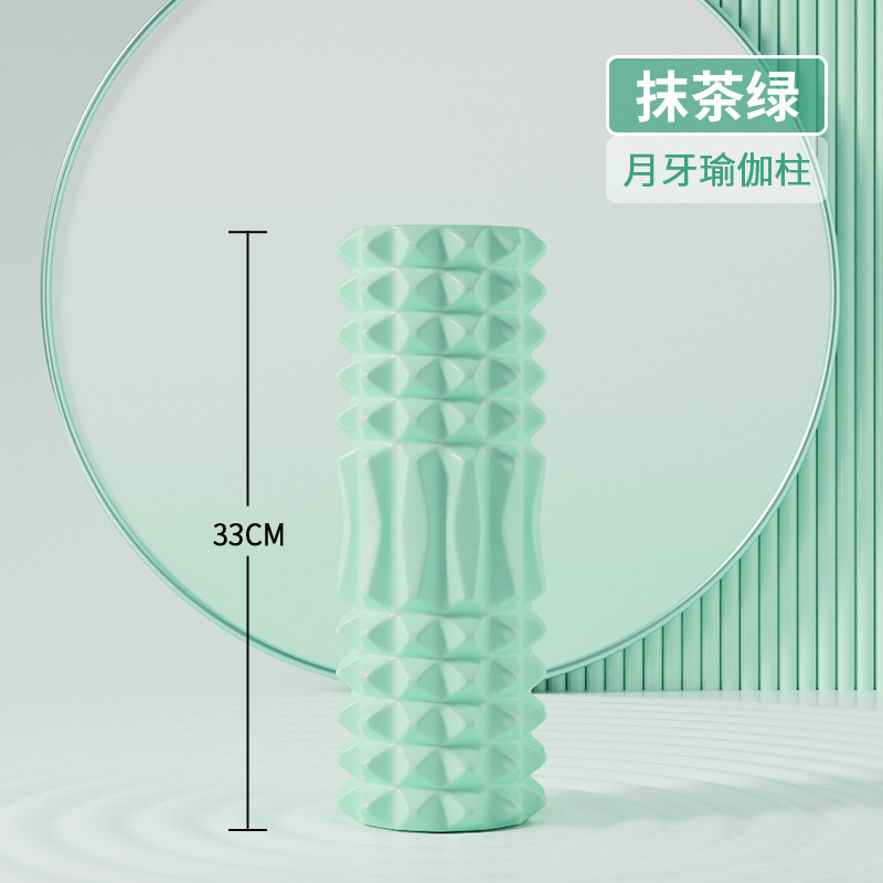 Picture of SanFan yoga column 33cm-45cm foam shaft massage suit spike massage stick hedgehog fascia ball roller