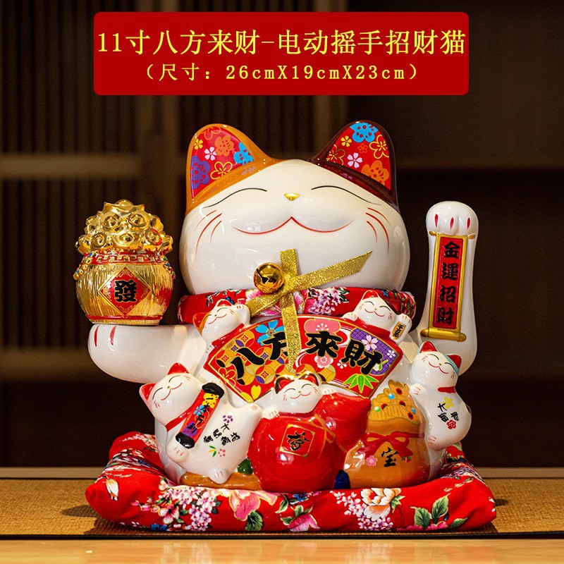 Picture of Factory wholesale electric ceramic waving cat ornaments opened big small size shop cashier home living room gift