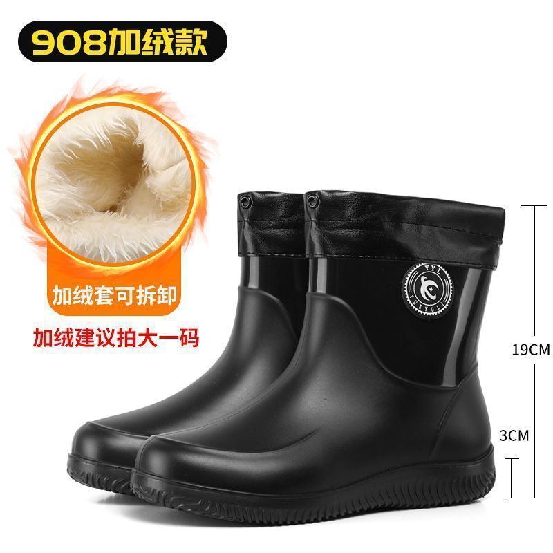 Picture of Rain boots 39-48 size medium simple waterproof drawstring extra large size men's and women's medium warm waterproof fleece-lined detachable non-slip women's boots