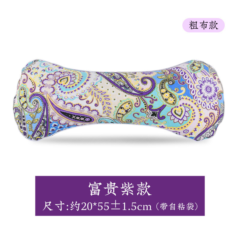 Picture of Cervical Triangle Pillow Adult Neck Pillow Wheat Shell Pillow Office Lunch Break Sleeping Pillow Sleeping Cervical Pillow
