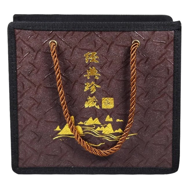 (Single Purchase Will Not Be Shipped, Will Be Shipped with the Box) Jewelry Jade Hetian Jade Jade Gift Bag Boutique Jewelry Box Wholesale