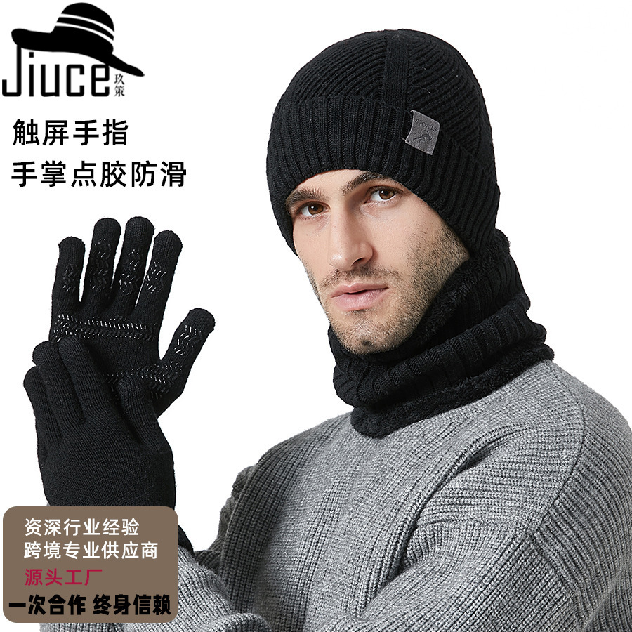 Picture of 2025 New Winter Thickeneded Men's Hat, Scarf and Gloves Three-Piece Cycling Non-Slip Ear Protection Knitted Hat Set