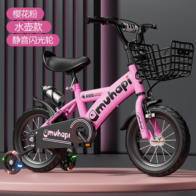 Picture of Children's bicycles: 12-inch strollers, 16-inch bicycles, 20-inch children's student bikes, 2-8 years old, and children's bikes
