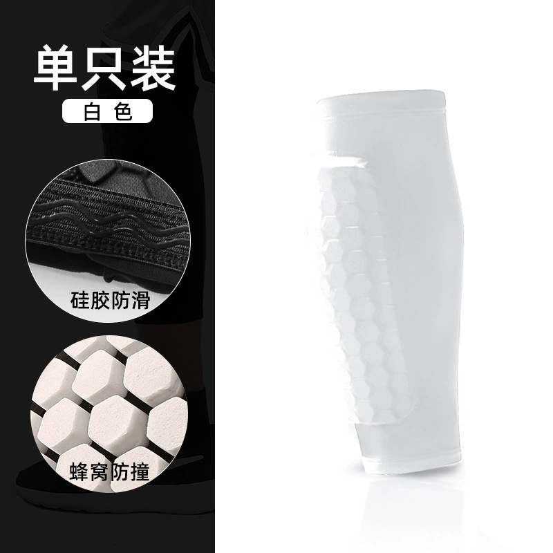 Picture of Honeycomb Anti-collision Outdoor Sports Leg Cover Universal Football Leg Socks Breathable Anti-collision Leg Cover Men's Running Wholesale