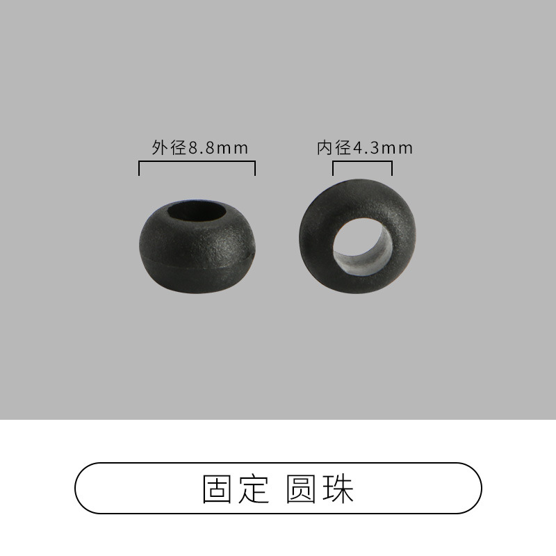 Picture of Manufacturer Plastic Adjustable Elastic Belt Spring Buckle with Rope Pig Nose Buckle Single and Double Holes Round Black Transparent Drawstring Buckle